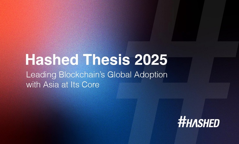 해시드, ‘Hashed Thesis 2025’ 보고서 발표… 아시아가 블록체인 상용화 흐름 이끌 것